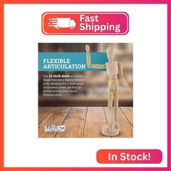 U.S. Art Supply 12″ Wooden Male Manikin Posable Figure for Drawing – Articulated