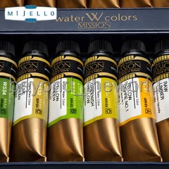 Mijello MWC-1534 Mission Gold Class Watercolor Paints 15ml X 34 Color