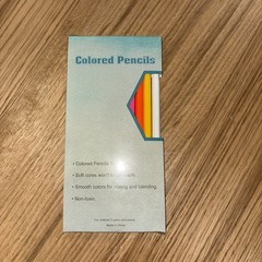 Madisi Colored Pencils Pre-Sharpened, Pack of 12, NEW