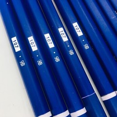 XDT Art Supplies 9B Pencil 24 PCS Set Sketch Art Drawing Graphite