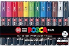 Uni POSCA PC-1M 12C Marker Paint Pen Extra Fine Bullet Tip 0.7mm 12 Color Japan