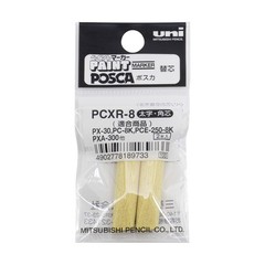 Mitsubishi Pencil uni Posca PC-8K PCE-250-8K Replacement Lead for PX-30 Pen