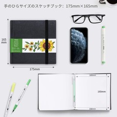 Ohuhu Sketchbook Thick 200gsm 175mm x 165mm Perforated Mini Size