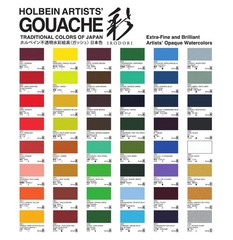 Holbein Irodori Artist Gouache – Winter, Set of 12, 15 ml, Tubes