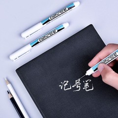 0.7mm White Permanent Paint Marker Pen for Wood Rock Plastic Glass Metal…