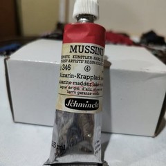 Vintage Schmincke MUSSINI OIL PAINT Alizarine Madder Lake Middle 35ml Never Used