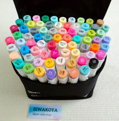 Ohuhu Marker Pen 72 Colors 73 Honolulu Brush tip & Bold type with Blender Pen