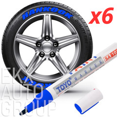 Toyo 6 Pack Blue Tire Lettering Paint Pen Waterproof Permanent
