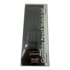 Graphite Pencil Sketch Set 12 pc Set