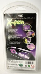 X-PEN INVISIBLE INK MARKER WITH UV LIGHT GIOCHI PREZIOSI NEW SEALED !