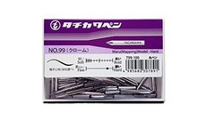 Tachikawa T99 Maru Pen Nib T99100 100pcs Manga Drawing Tool Japan Silver Steel