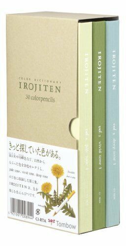 New Tombow Irojiten Color Dictionary Color Wooden Pencil Set – 30 Color Set