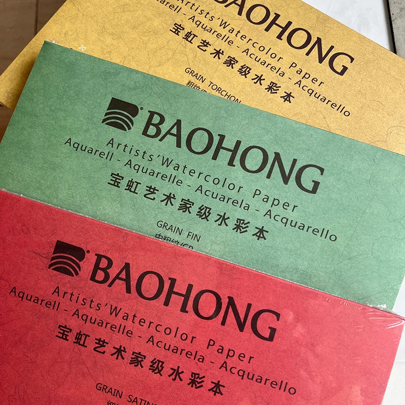 BAOHONG 100% Cotton Watercolor Paper Pad 300gsm Artist Grade 20 Sheets