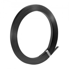 Steel Strapping Coil, 3/4 in x 0.02 in x 300 ft, Metal Strapping Banding Rol…