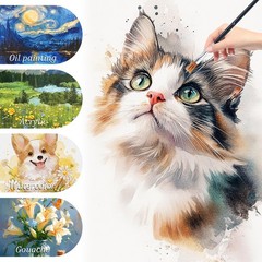 4Pcs Comb Artist Brush Set, Professional Grainer Brush, Paint Brush Comb, Pai