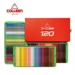 Colleen 120 Pencil Box Set For Kids Coloring Art Painting Drawing Box For Gift