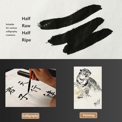 Xuan Paper Half Raw, 13.4″ X 27.2″ – 100 Sheets, Chinese Japanese Calligraphy Pr