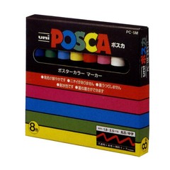 Uni POSCA JAPAN Drawing Pen Pens 8 colors PC5M8C