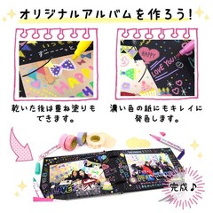 Sakura Crepas Water-based Pen Photo Pen Deco Cute Metallic 6colorset