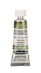 – HORADAM® AQUARELL Super Granulation 14 945 006 Forest Grey 15 ml tube very …