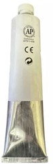 Artist Quality Oil Paint Color: 870 Lamp Black 170ml Tube Professional Oil Paint