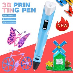 3D Printing Pen Set with PLA Filament USB 3D Pen Creative Art Toy Gift For Kid