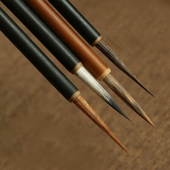 A Set 4 Pcs Chinese Calligraphy Painting Sumi-e Gongbi Any Lines Detail Brush