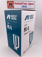 Anest Iwata Aluminium Gravity Cup 250 ml PC-5 for W-101/W-100/LPH-100/W-71 JP