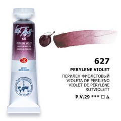 Watercolor Tubes White Nights® Professional Artist VIOLET TONES 10ml RUSSIA