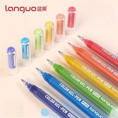 72 Colors Glitter Pen Set, High-capacity Color Neutral Pen, Marker Drawing Pen,
