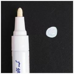 Oil Based Paint Marker Pen Fine Tip Waterproof Rock Painting Glass Metal Art DIY