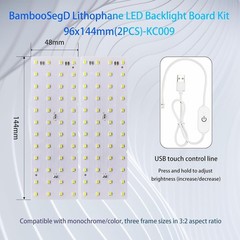 Touch-Controlled Lithophane LED Backlight Kit – 2 Panels for Stunning Home Decor