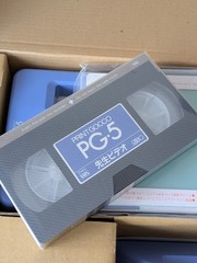 RISO Print Gocco PG-5 Screen Printing Kit New with screens, extras, free inks