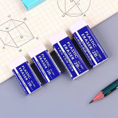 1/10/30Pcs 2B Eraser Clean and Mess Free Student Exam Office Sketch Soft Eraser