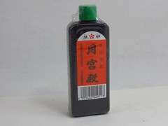 Kaimei Moon Palace Sumi Ink, Black 60ml