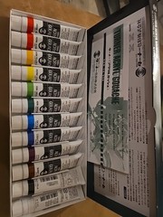 Turner’s Color Acrylic Gouache, (12 Colors), Set, AG02012C
