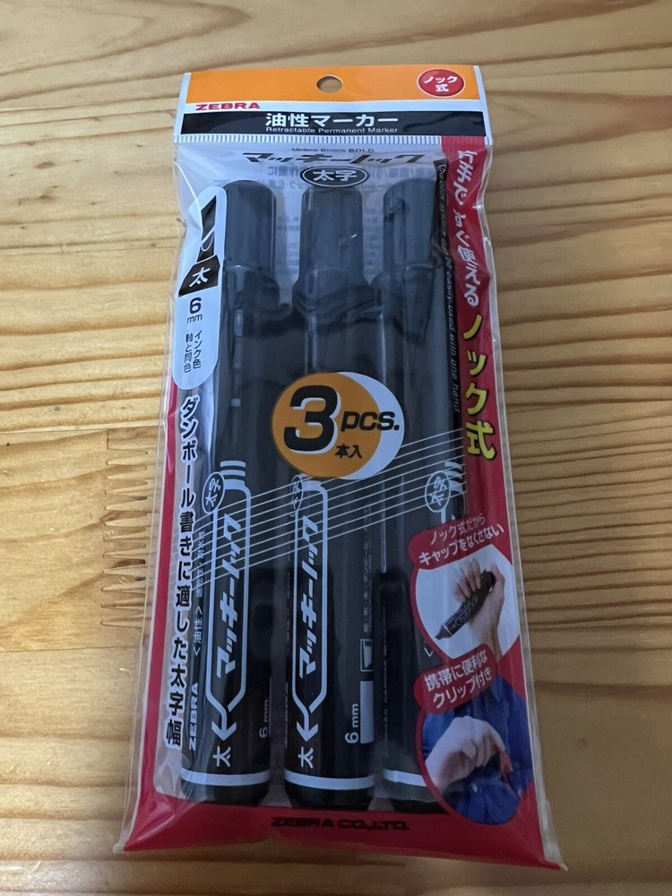 Zebra Retractable permanent Click System Maker Hi-McKee Black 3 Pcs Japan
