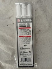 Sakura Gelly Roll Pen 0.5 / 0.8 /1.0 mm Gel Ink Pen – 3 PC Set White