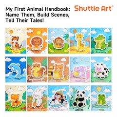 63 Pcs Foam Texture Painting Kit – Animal Series: 15 Animal Foam Pieces, Colo…