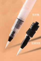 3/7pcs Watercolor Brush Pens with Water Storage for Art Painting Supplies