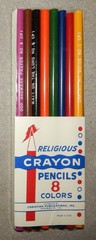 Vintage 8 Religious Colored Pencils – New