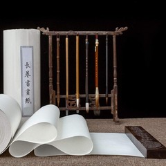 KYMY Chinese/Japanese Calligraphy Paper Roll,Writing Roll Xuan Sumi Rice Pape…