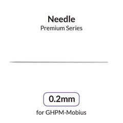 Gaahleri Mobius Airbrush Needle 0.2mm – 40959