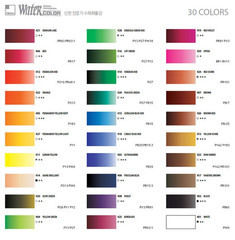 ShinHan Professional Watercolor Paint Set 30 Colors Artist Grade K-Art Supplies
