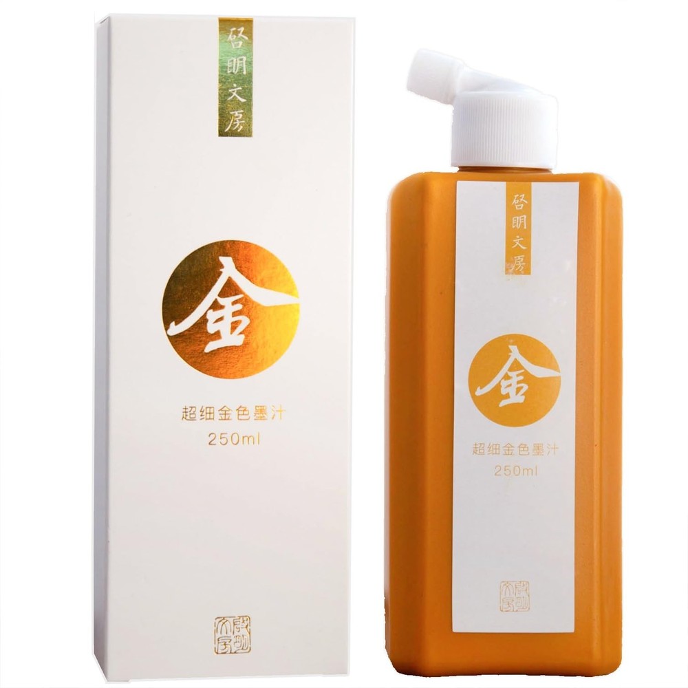 Golden Sumi Ink for Chinese Calligraphy, Brush Painting & China Artworks, 250ml
