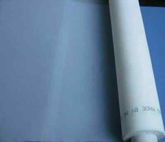 1 Yard 160‑Mesh Silk Screen Printing Fabric – Polyester Screen Mesh for Stencils