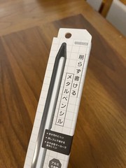 SUN-STAR Stationery Metal Pencil, Metacil, Metallic White, New,Japan Product