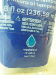 Pop! Tempera Paint Blue 8fl Oz