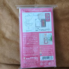 New unused adult Coupy 4-piece set! Sakura Craypas product