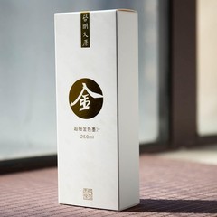 Golden Sumi Ink for Chinese Calligraphy, Brush Painting & China Artworks, 250ml